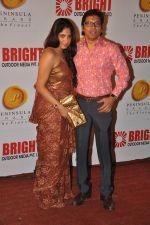 Shaan at Bright party in Powai on 16th Oct 2014